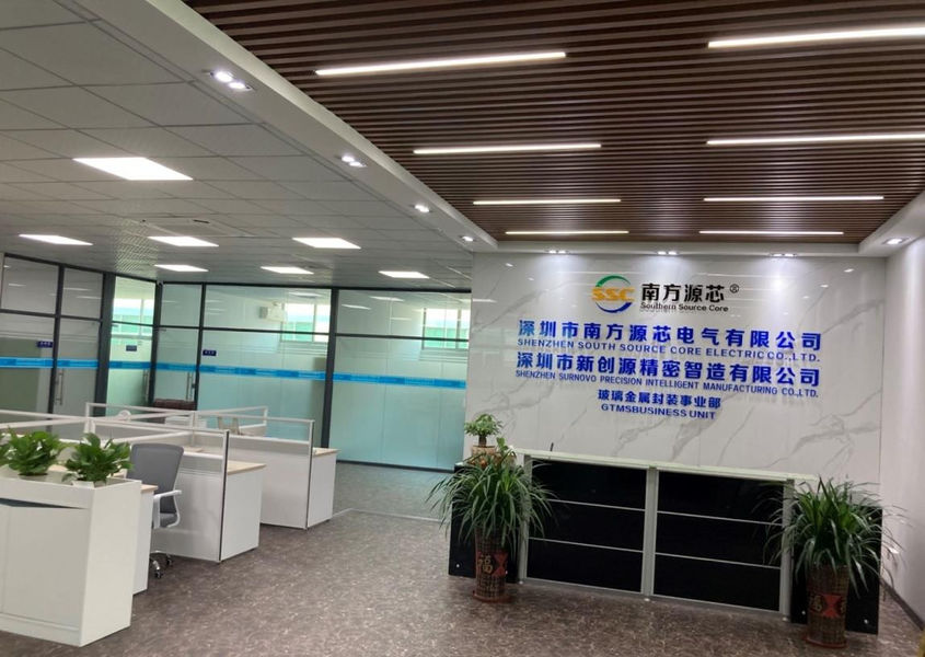 Κίνα SHENZHEN SSC ELECTRIC CO.,LTD 