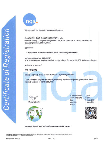 Κίνα SHENZHEN SSC ELECTRIC CO.,LTD Πιστοποιήσεις