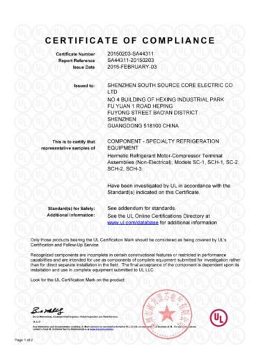 Κίνα SHENZHEN SSC ELECTRIC CO.,LTD Πιστοποιήσεις