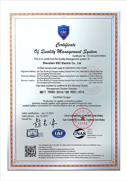 Κίνα SHENZHEN SSC ELECTRIC CO.,LTD Πιστοποιήσεις